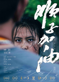 色婷婷五